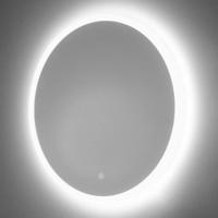 Brauer Jade Spiegel - Rond - Diameter 80 cm - met Directe LED-Verlichting - Dimbaar - met Touchbediening - thumbnail