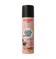 Deospray argan oudh - thumbnail