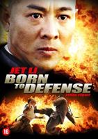 Born To Defence - DVD (8713045210205) - thumbnail