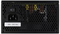 Aerocool VX-500W ATX-voedingsmodule Zwart - thumbnail