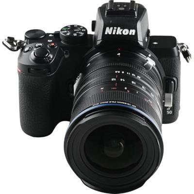 Laowa 12-24mm APS-C f/5.6 Zoom Shift CF Nikon Z