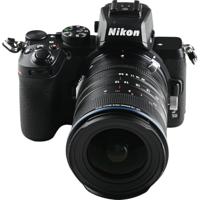 Laowa 12-24mm APS-C f/5.6 Zoom Shift CF Nikon Z - thumbnail