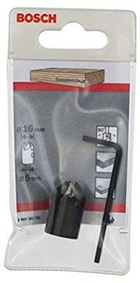 Bosch Accessories Bosch Power Tools 2608585739 Opsteekverzinkboor 5 mm Gereedschapsstaal 1 stuk(s)
