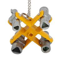 IRONSIDE 117216 Dopsleutelinzetset - thumbnail