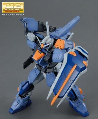 Gundam Master Grade 1:100 Model Kit - Duel Gundam Assaultshroud