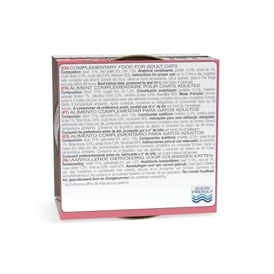 Schesir Cat in Gelatina Adult 85 gr Tonijn met zeeas
