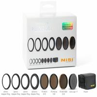 NiSi Swift FS ND Kit (8+64+1000) 40.5/43/46/49mm - thumbnail