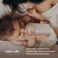 Difrax Mammafeel Babyfles 250ml - thumbnail
