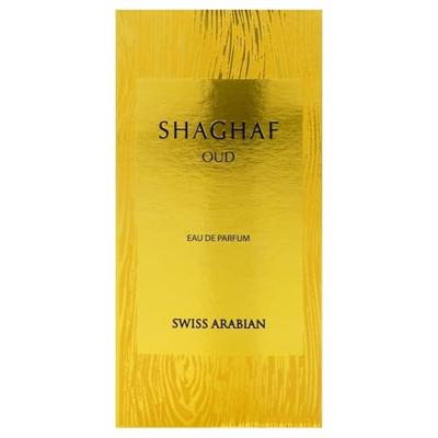 Swiss Arabian Shaghaf Oud Eau de Parfum Spray 75 ml - thumbnail