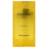 Swiss Arabian Shaghaf Oud Eau de Parfum Spray 75 ml - thumbnail