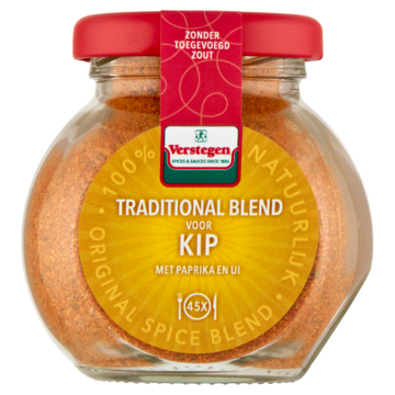 Verstegen World Spice Meal Kip Wrap 60 g bij Jumbo
