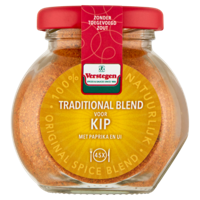 Verstegen World Spice Meal Kip Wrap 60 g bij Jumbo - thumbnail