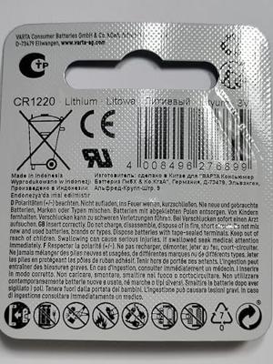 Varta CR 1220 3 V