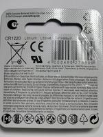 Varta CR 1220 3 V - thumbnail