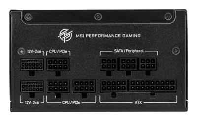 Voedingsbron MSI MPG A850GS PCIE5 ATX 850 W 80 Plus Gold 80 PLUS