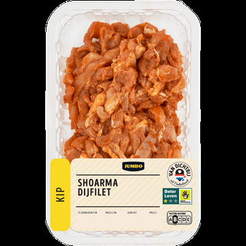 Jumbo Kip Shoarma Dijfilet 500g