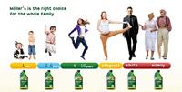 Mollers Omega-3 Tutti Frutti - thumbnail