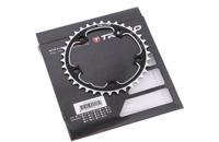 Trivio - race kettingblad 36t. 9/10 speed 110 bcd 5-arm - thumbnail