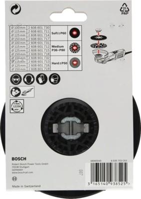 Bosch Accessoires X-LOCK Steunschijf voor fiberschijven 115 mm hard - 1 stuk(s) - 2608601713 Bosch Accessoires X-LOCK Steunschijf voor fiberschijven 115 mm hard - 1 stuk(s) - 2608601713