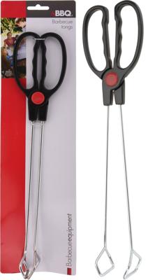 BBQ Barbecue Tang 35cm