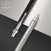 Parker IM balpen Stainless Steel CT, blauwe inkt - thumbnail