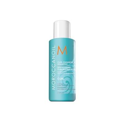 Moroccanoil Curl Enhancing Shampoo