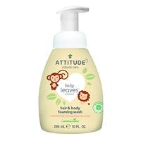 Attitude Baby Leaves Hair & Body Foaming Wash - thumbnail