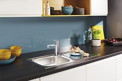 Grohe Eurosmart Cosmopolitan keukenkraan medium Chroom - thumbnail