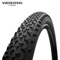 VREDESTEIN 29x2.00 (50-622) spotted cat zwart vouw 29201 - thumbnail