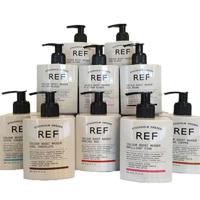 REF Colour Boost Haarmasker 200ml - thumbnail