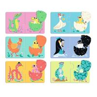 Puzzel Duo Articulo - Grappige eieren - DJECO sinaasappel - thumbnail