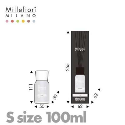Millefiori Milano reed diffuser 100 ml lemon grass - thumbnail