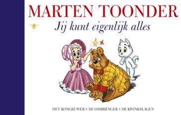 Jij kunt eigenlijk alles (Hardback)