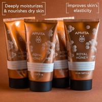 Apivita Royal Honey Rich Moisturizing Body Cream 150ml - thumbnail