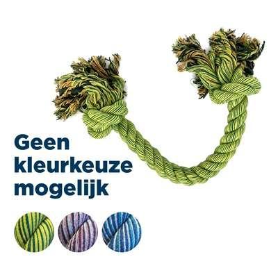 HAPPY PET KING SIZE TUG FLOSTOUW
