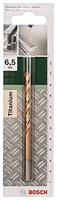 Bosch Accessoires Metaalboor HSS-Tin | 65X63X101mm | DIN 338 - 2609255101 - thumbnail