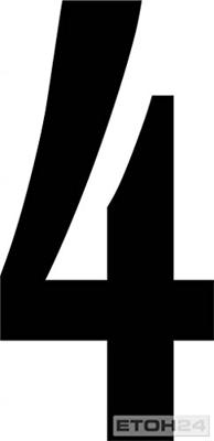 RZB 99222.013.4 Cijfer „4 100 mm 1 stuk(s)