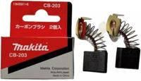 Makita koolborstelset - CB203 A - 194991-6 - thumbnail