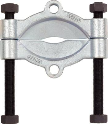 KS Tools 6050502 Scheidingsmes