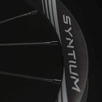 Miche wielset syntium wp axy dx 11v (draad)tx12/tx12 c.lock - thumbnail