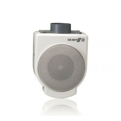 Afzuigkap voor keuken S&P CK60F 160W