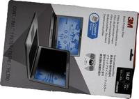 Privacy filter 3m 14" breedbeeld 16:9 - thumbnail