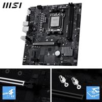 MSI PRO B840M-B AM5 mATX MB Moederbord Socket AMD AM5 Moederbord chipset AMD® B840 - thumbnail