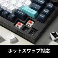 Keychron Q1 Max QMK/VIA toetsenbord - thumbnail