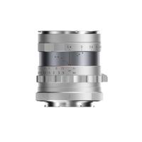 Thypoch Simera 35mm f/1.4 Lens - Fujifilm X-Mount - Zilver - thumbnail