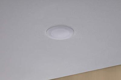 Paulmann LED-inbouwlamp voor badkamer Set van 3 stuks 15 W Satijn, Wit Paulmann LED-inbouwlamp voor badkamer Set van 3 stuks 15 W Satijn, Wit
