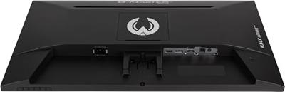 Iiyama G-Master G2745QSU-B2 monitor - thumbnail