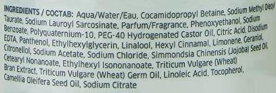 Wella Professionals Nutricurls Wave Shampoo