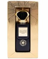Ard Al Zaafaran Midnight Oud Eau de Parfum Spray 100 ml - thumbnail