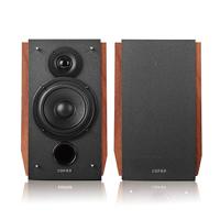 Edifier R1700BTs Actieve Bluetooth-luidspreker - Bluetooth v5.0, 2.0 draadloze close-up studio luidspreker - 66w RMS met subwoofer uitgang - houten behuizing - thumbnail